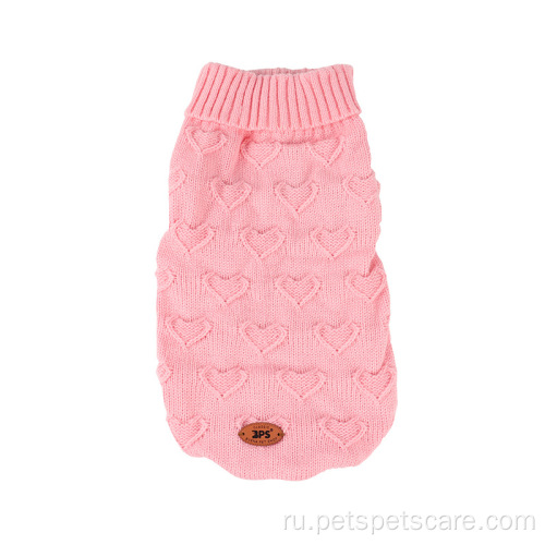 Модная флисовая одежда для домашних животных вязаный свитер для собак